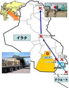 イラク　サマワ　地図